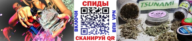 Купить закладки  Дальнегорск  Бутират GHB 