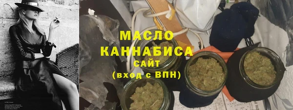 меф VHQ Вяземский