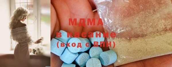меф VHQ Вяземский