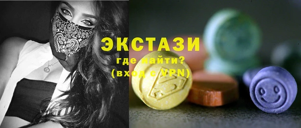 мдпв Вязники