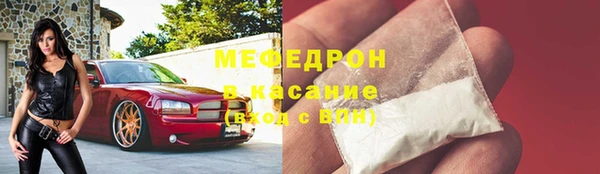 мдпв Вязники