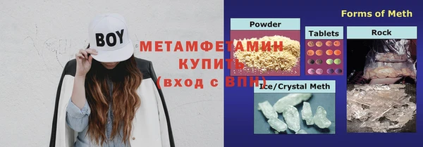 мдпв Вязники