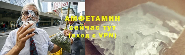мдпв Володарск
