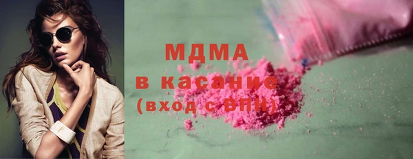 spice Вязьма