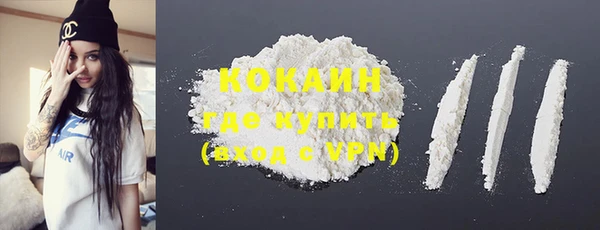 мдпв Вязники