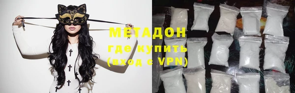 меф VHQ Вяземский