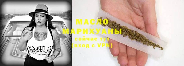 spice Вязьма