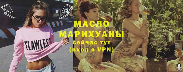 spice Вязьма