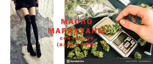 мдпв Вязники