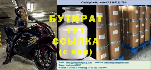 мдпв Вязники
