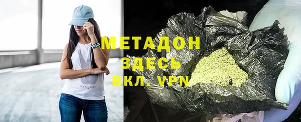 spice Вязьма