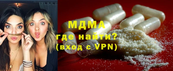 spice Вязьма