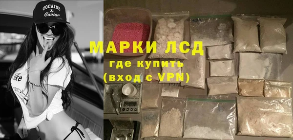 spice Вязьма
