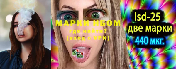 меф VHQ Вяземский