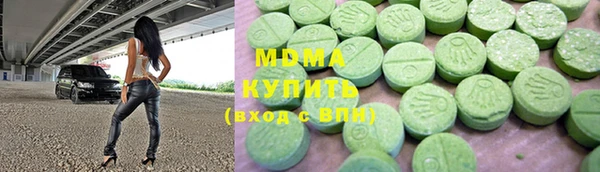 мдпв Вязники